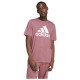 Adidas Ανδρική κοντομάνικη μπλούζα Essentials Single Jersey Big Logo Tee